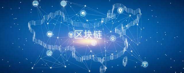 中国区块链技术和比特币_中国区块链技术和比特币有关系吗
