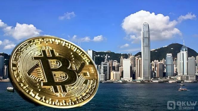 香港政府支持比特币交易吗_香港禁止比特币吗